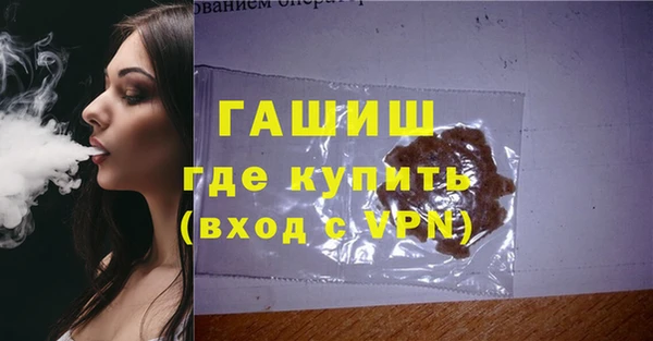 не бодяженный Горнозаводск