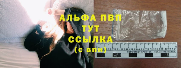 не бодяженный Горнозаводск