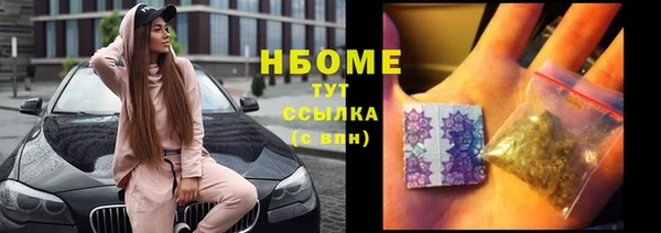 не бодяженный Горнозаводск