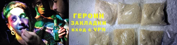 не бодяженный Горнозаводск