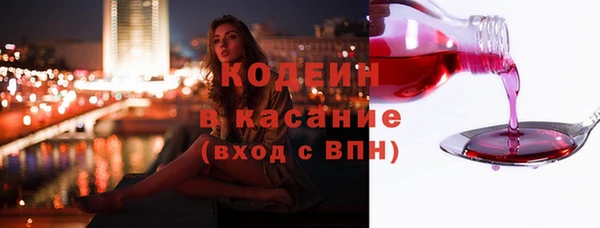 не бодяженный Горнозаводск