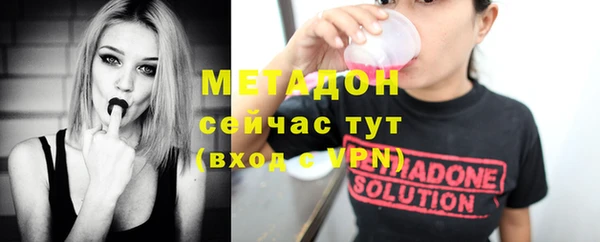 не бодяженный Горнозаводск