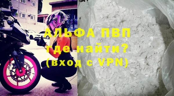 не бодяженный Горнозаводск
