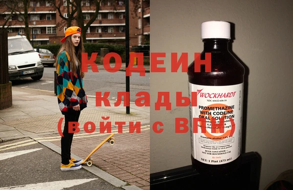 не бодяженный Горнозаводск
