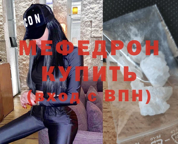 не бодяженный Горнозаводск