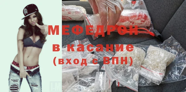 не бодяженный Горнозаводск