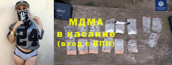 не бодяженный Горнозаводск