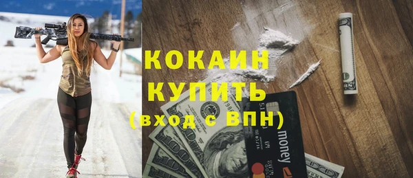 не бодяженный Горнозаводск