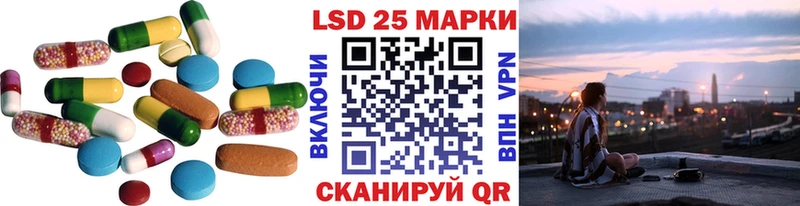 Купить где  Котлас  ЛСД экстази ecstasy 